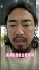 魔术VS骑士